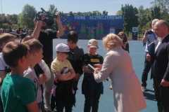 IMG-20220612-WA0019