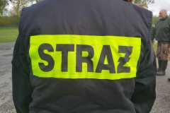 IMG-20240423-WA0007
