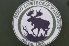 IMG-20240423-WA0014
