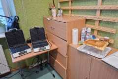 IMG-20260116-WA0010